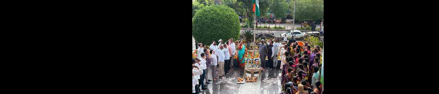 FLAG HOISTING