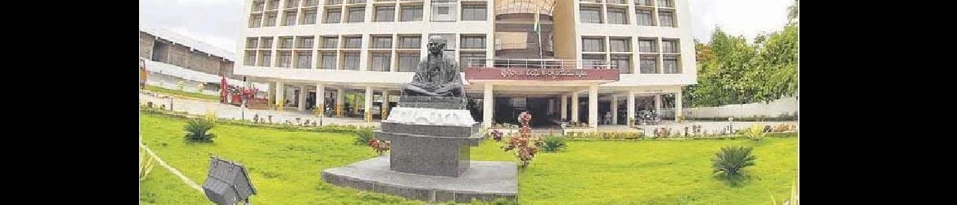 SIDDIPET MUNICIPALITY