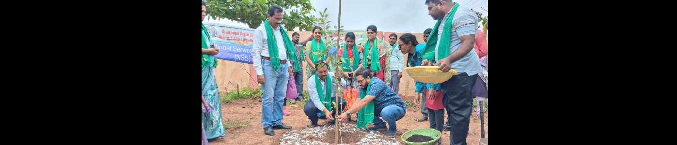 Vanamahostavam